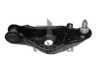 PLYMOUTH 4447553 Track Control Arm
